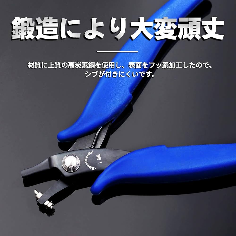 パンチさん専用 SEKISUI J-SHOP つぎたし伸縮ハンガーポール STFA－40 2本